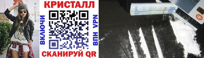 Amphetamine 97%  цена   Ивангород 