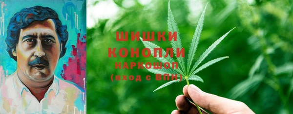 эйфоретик Михайловка