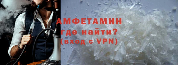 эйфоретик Михайловка