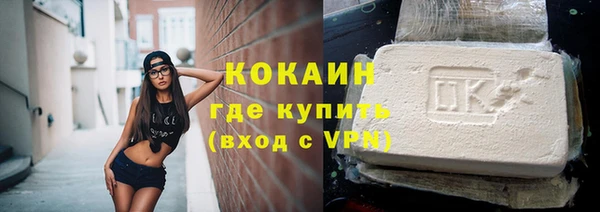 mix Мегион