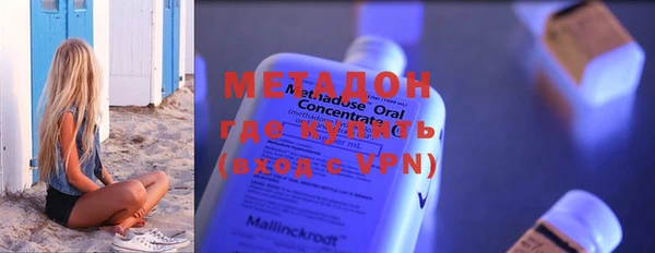 ПСИЛОЦИБИНОВЫЕ ГРИБЫ Медвежьегорск