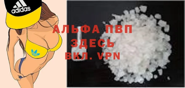 бутик Майский