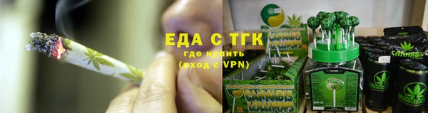 стаф Михайловск