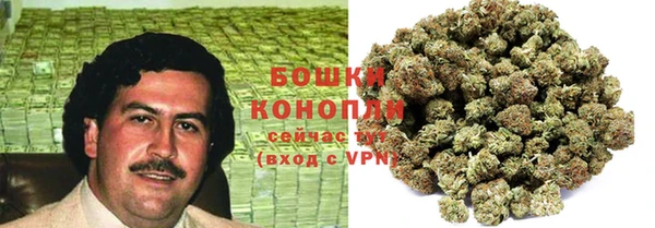 эйфоретик Михайловка