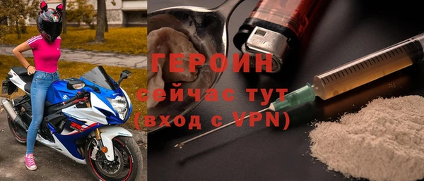 mix Мегион