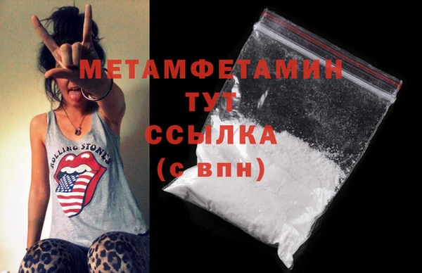 mix Мегион
