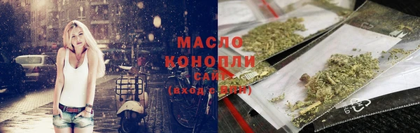 стаф Михайловск
