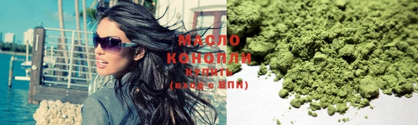 стаф Михайловск