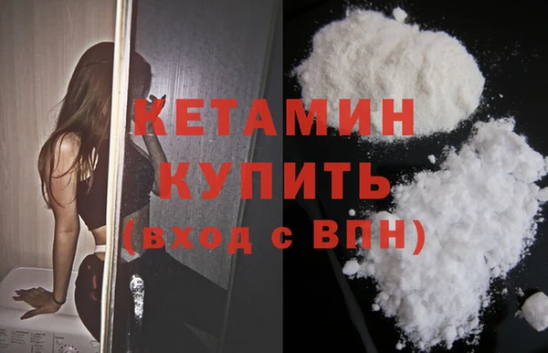 ПСИЛОЦИБИНОВЫЕ ГРИБЫ Медвежьегорск