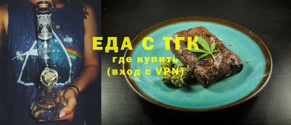 а пвп мука Магас