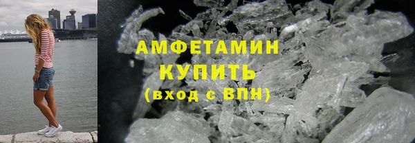 стаф Михайловск