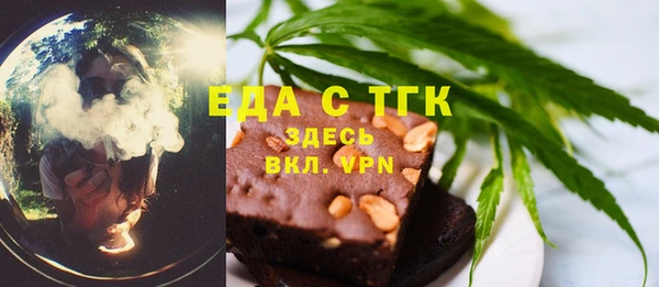 mix Мегион