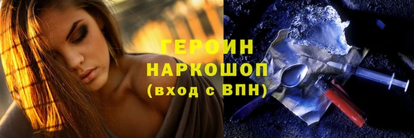 Альфа ПВП Медногорск