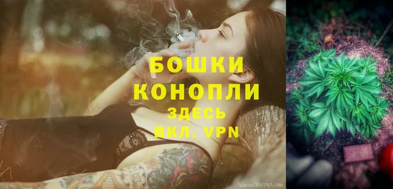 blacksprut сайт  Ивангород  Каннабис LSD WEED  что такое  